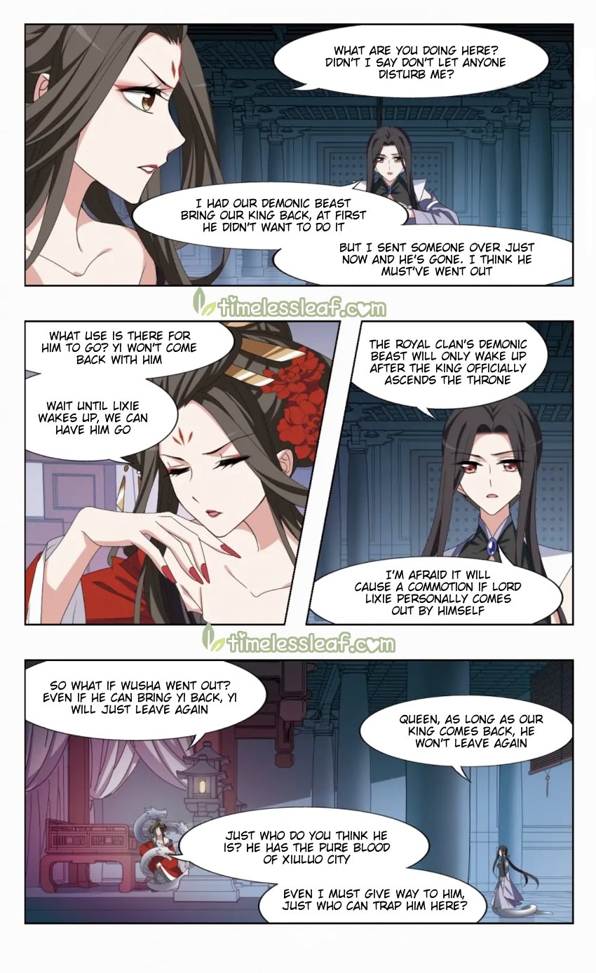 Feng Ni Tian Xia Chapter 175.5 2